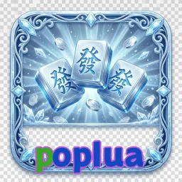 poplua